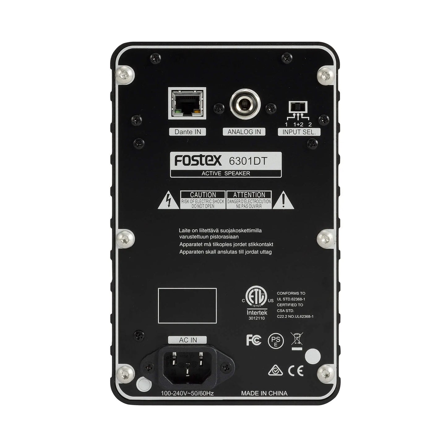 Fostex 6301DT Active Speaker