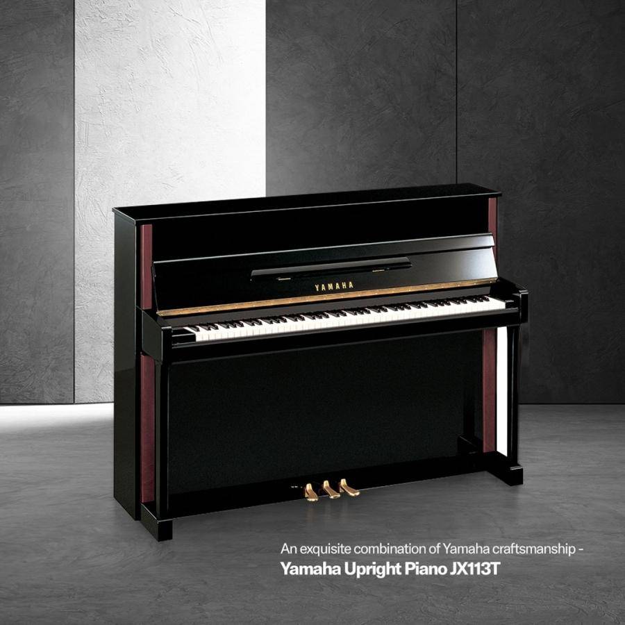 Yamaha, Upright Piano, JX113T /Polished Ebony (with Bench)