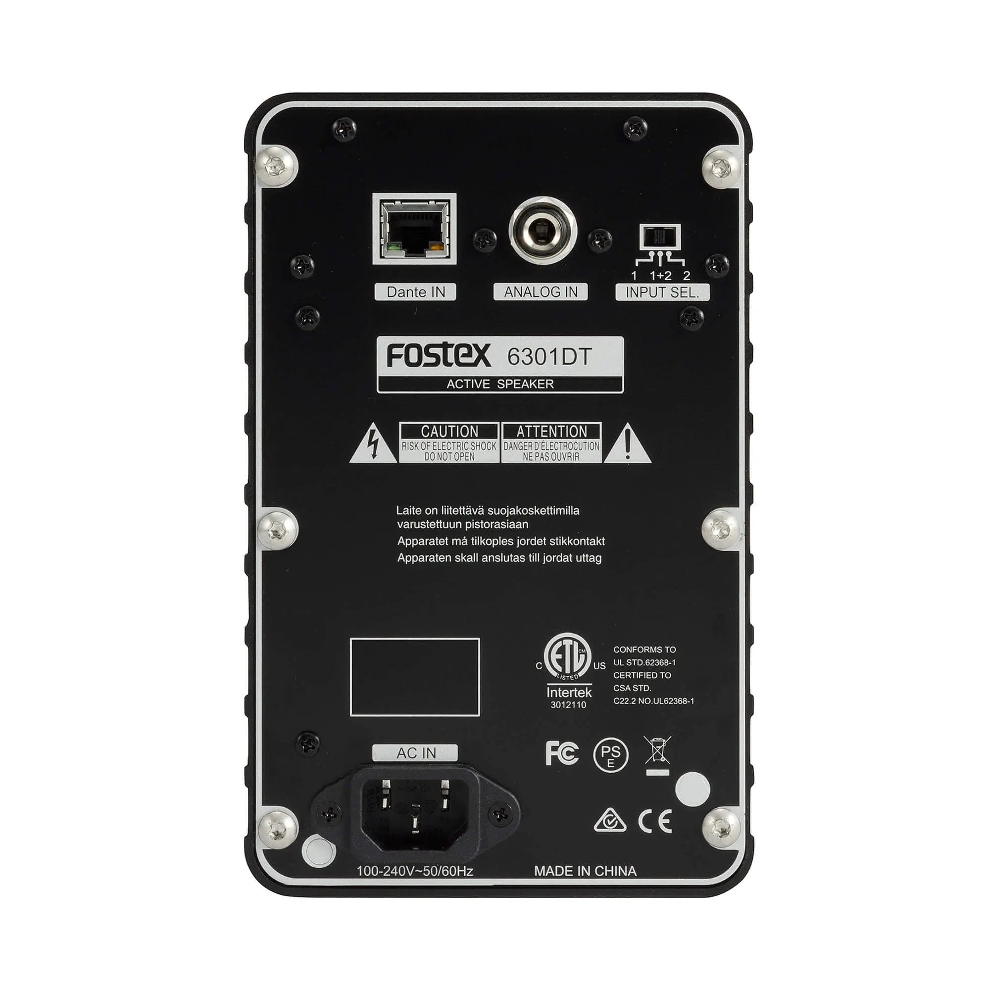 Fostex 6301DT Active Speaker